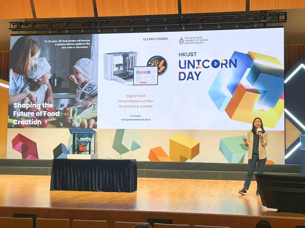 We presented our 3D food printing technology at HKUST Unicorn Day 2023